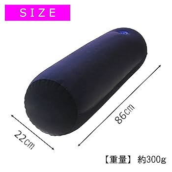 井上和香/PVC抱き枕/空気ビニール/エアクッション/160cm×50cm Amazon.co.jp: 艦隊これくしょん 天津風 PVC抱き枕 空気ビニール
